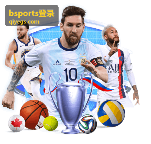 bsports登录多端登录场景中手机与平板交替使用的操作画面